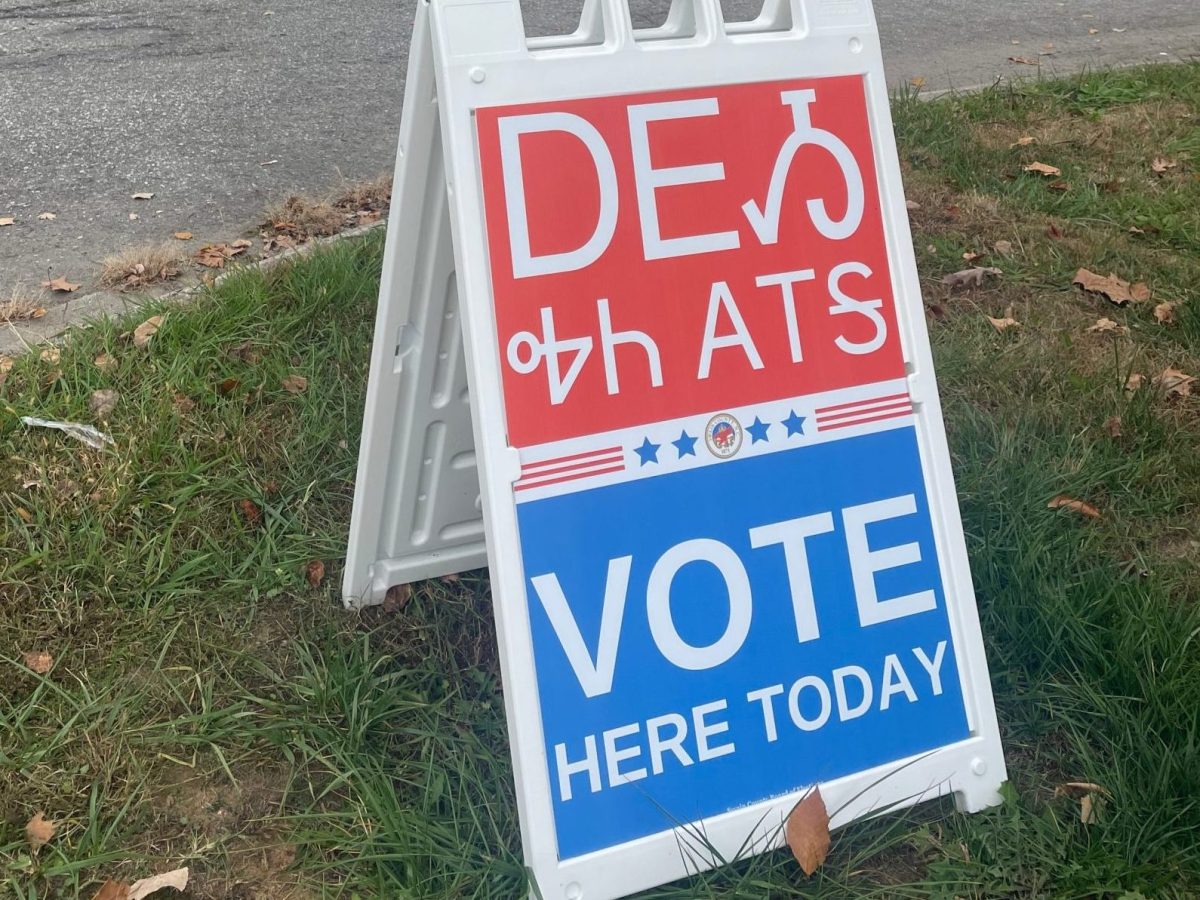 Who is running for election in 2026?